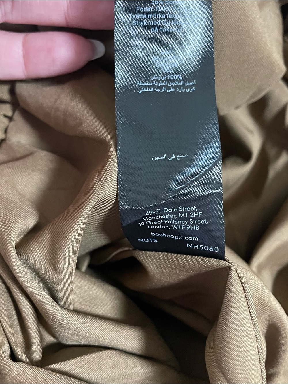 PrettyLittleThing Brown Balloon Midi Skirt High Waist Bubble Hem XS NWT - Picture 15 of 15